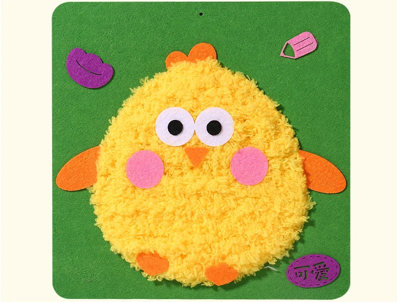 Cute Cartoon Animal Punch Needle Kit – DIY Embroidery Set