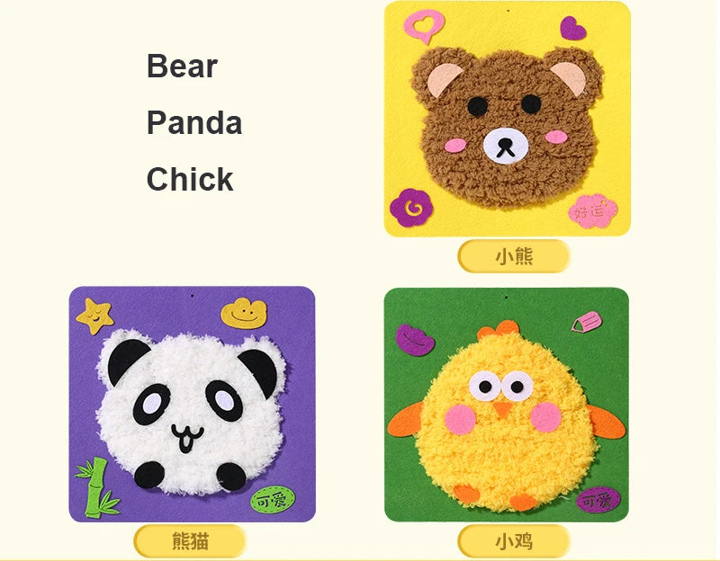 Cute Cartoon Animal Punch Needle Kit – DIY Embroidery Set