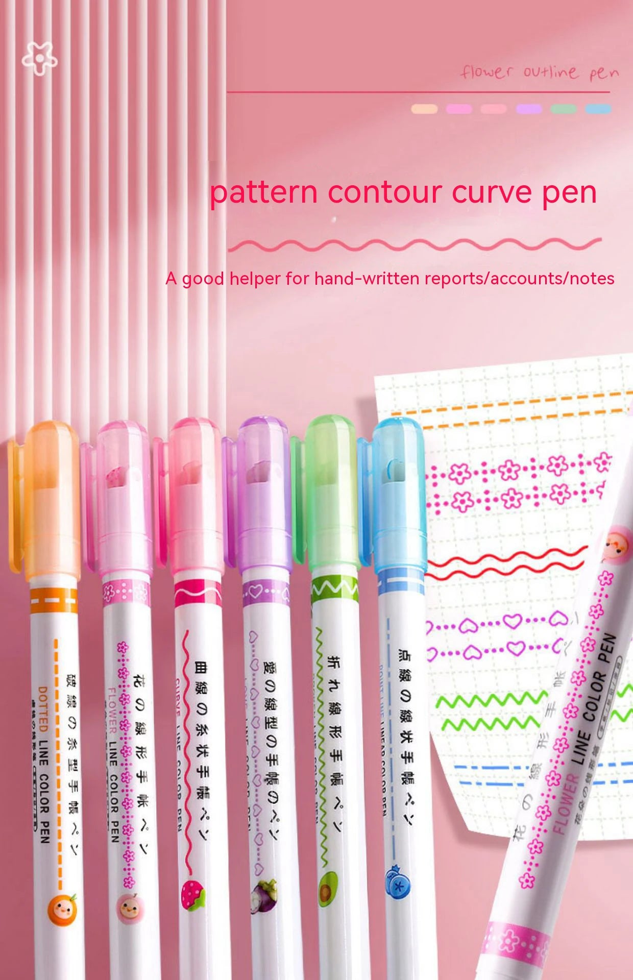 Flower Shaped Highlighter Pens